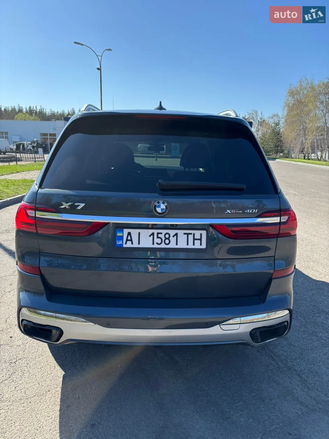 2020 BMW X7 - мініатюра 53