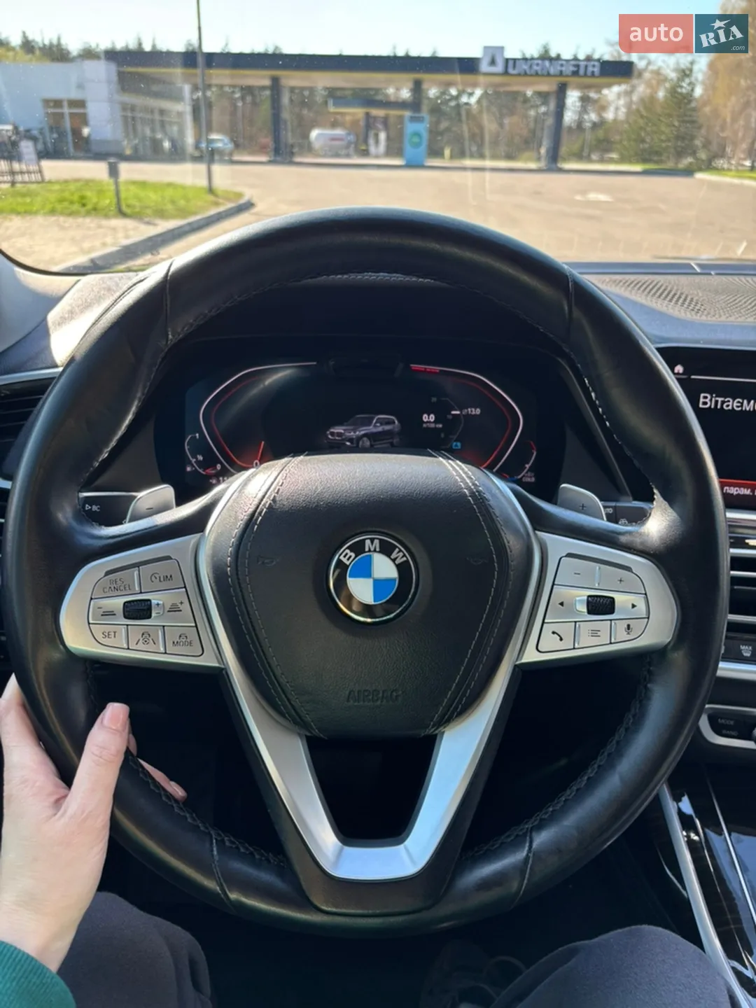 2020 BMW X7 - мініатюра 56