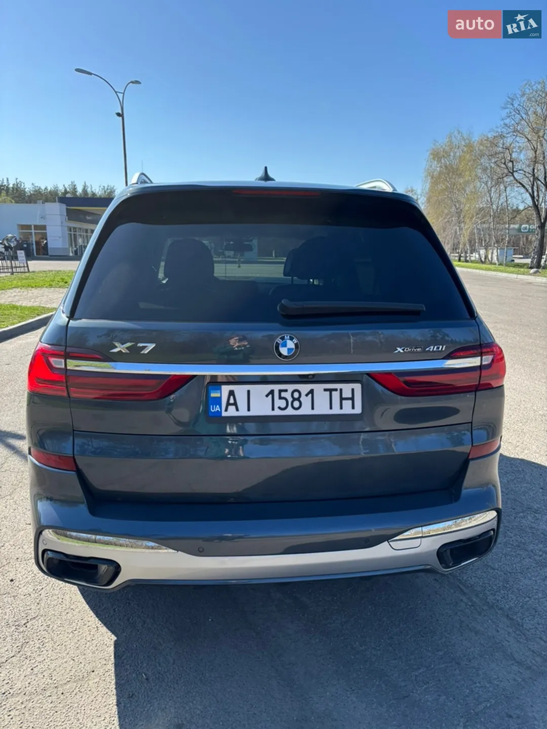 2020 BMW X7 - мініатюра 62