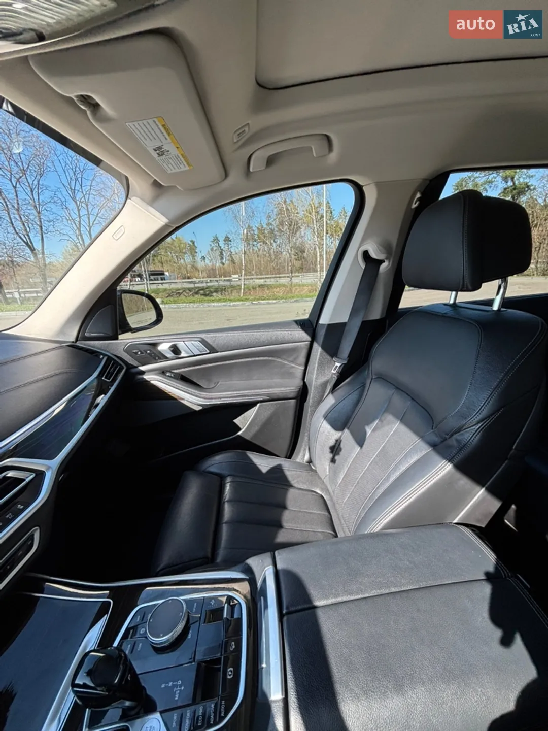 2020 BMW X7 - мініатюра 70
