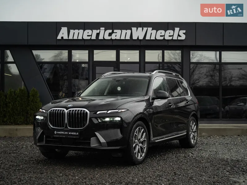 BMW 5 Series 2019 VIN WBAJA9C50KB392639 фото оголошення 43 з 81