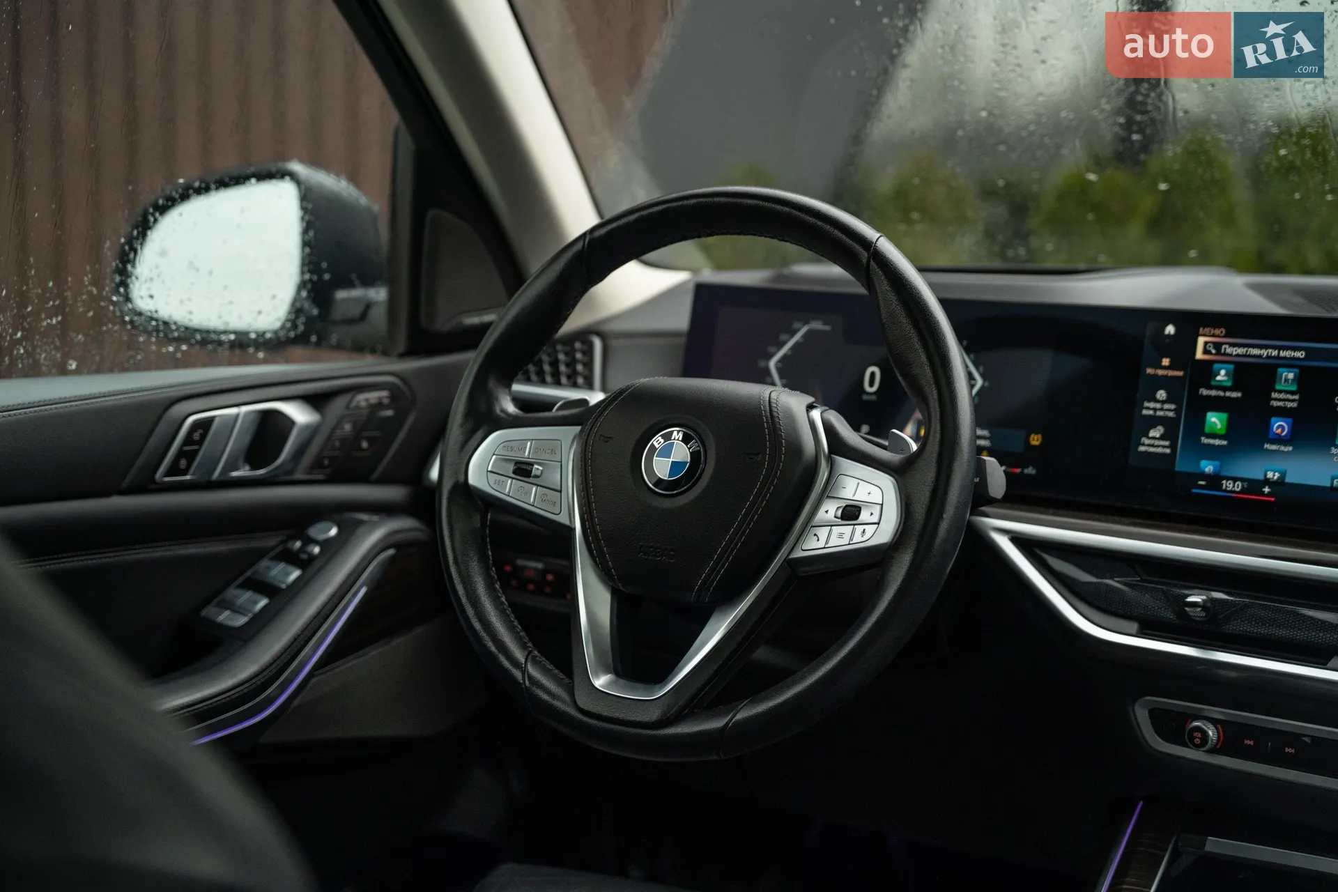 2022 BMW X7 - мініатюра 26