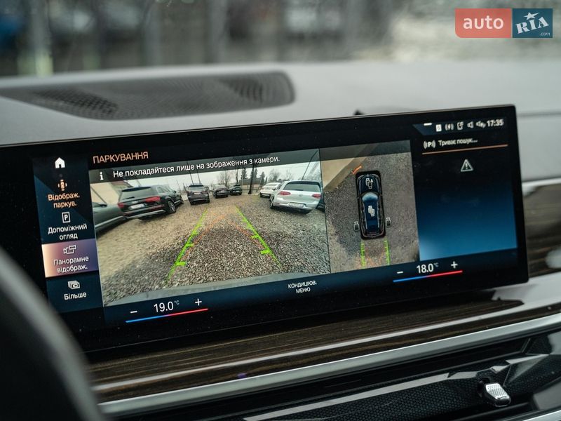 Внедорожник / Кроссовер BMW X7 2022 в Черновцах фото 31 Внедорожник / Кроссовер BMW X7 2022 в Черновцах