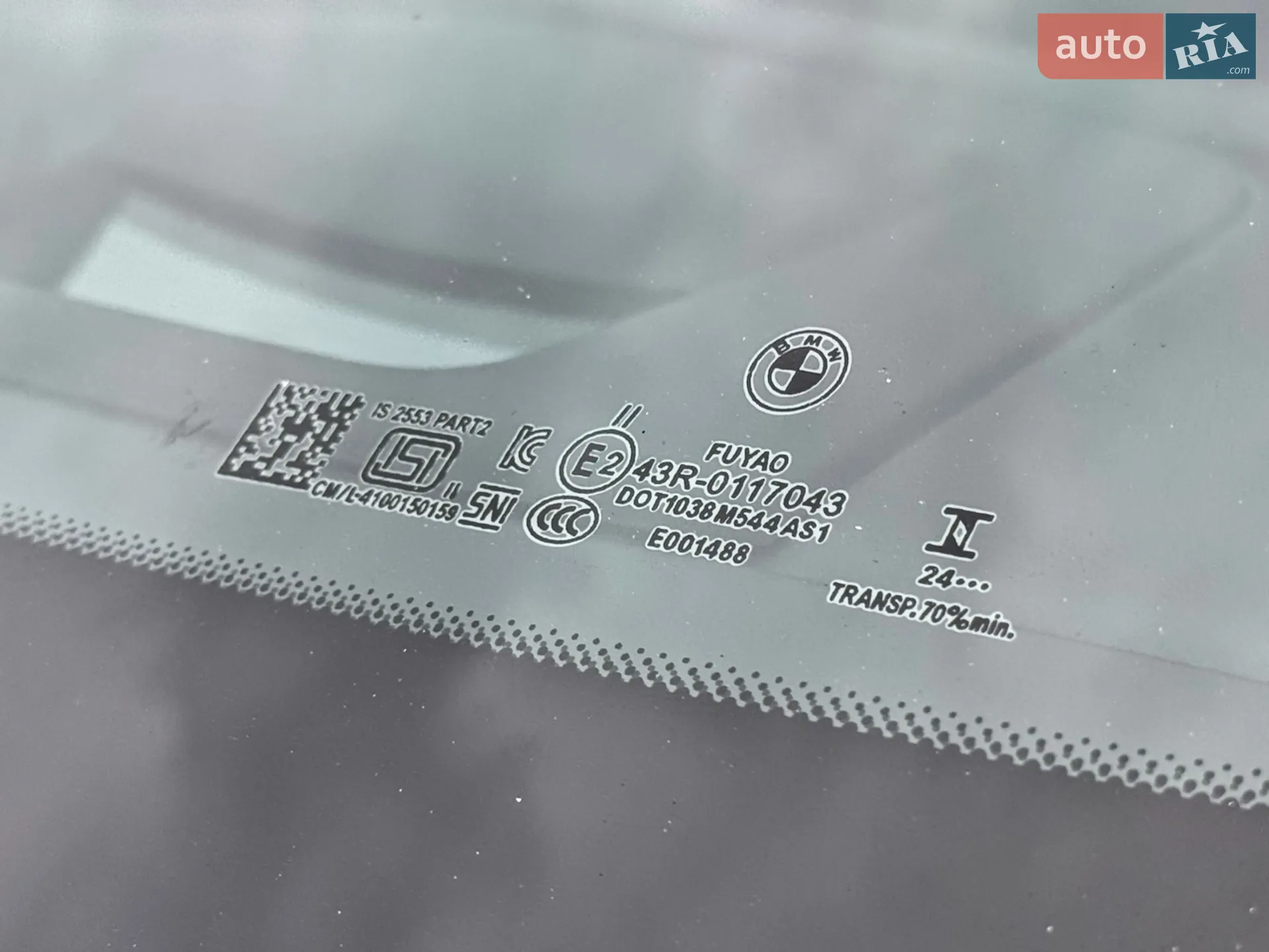 2023 BMW X7 - мініатюра 23