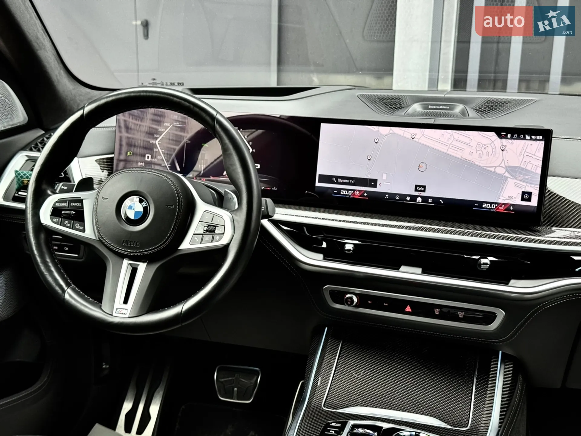 2023 BMW X7 - мініатюра 64