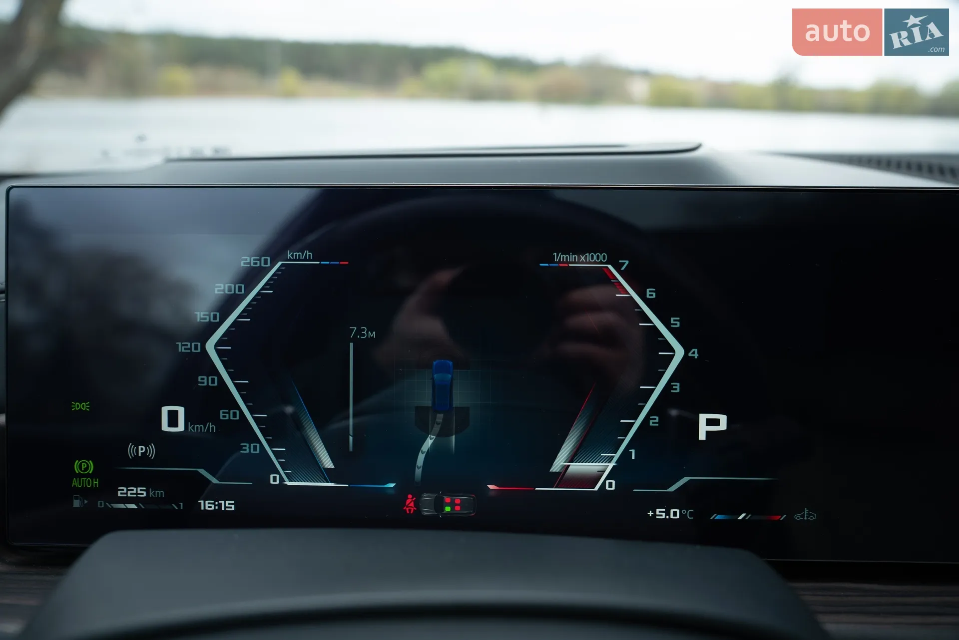 2023 BMW X7 - мініатюра 41