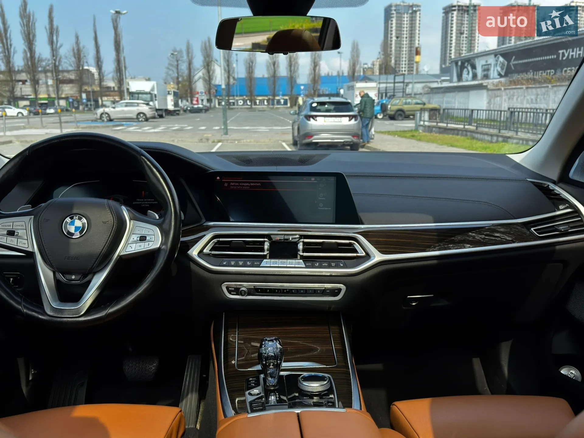 2021 BMW X7 - мініатюра 21
