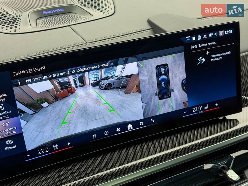 Внедорожник / Кроссовер BMW X7 2024 в Киеве