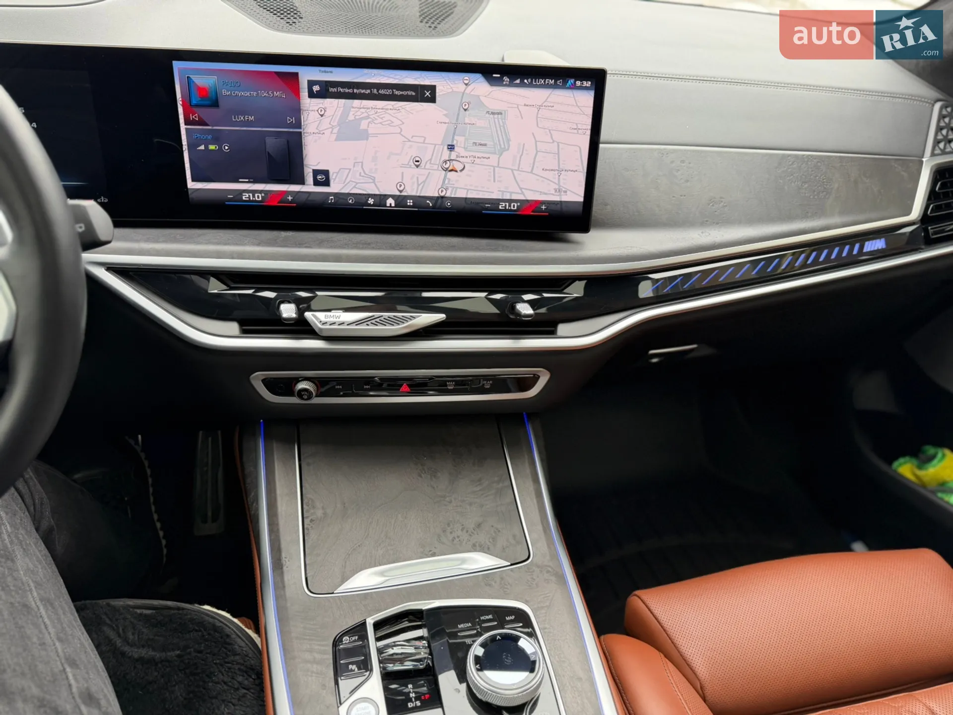 2024 BMW X7 - мініатюра 58