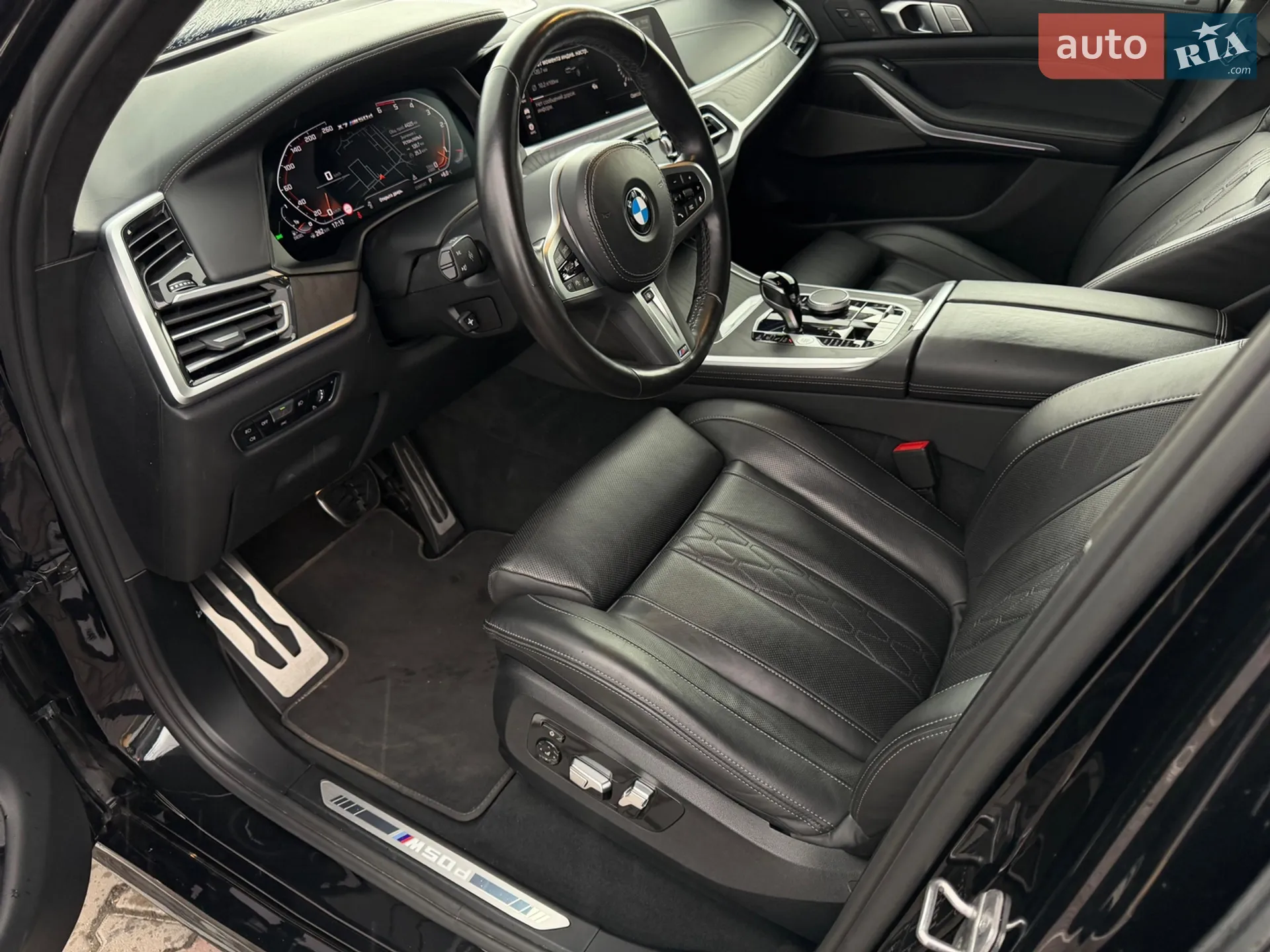 2022 BMW X7 - мініатюра 15
