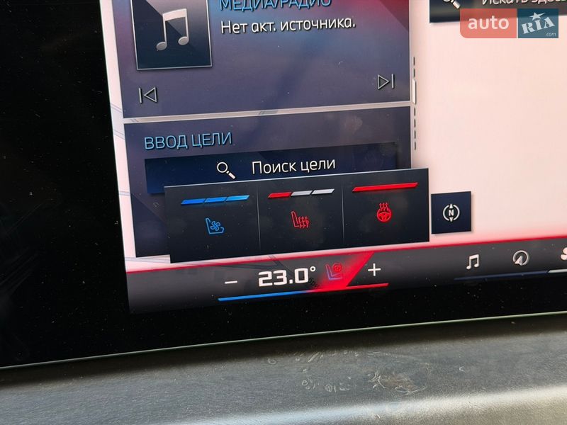 Позашляховик / Кросовер BMW X7 2023 в Києві фото 25 Позашляховик / Кросовер BMW X7 2023 в Києві