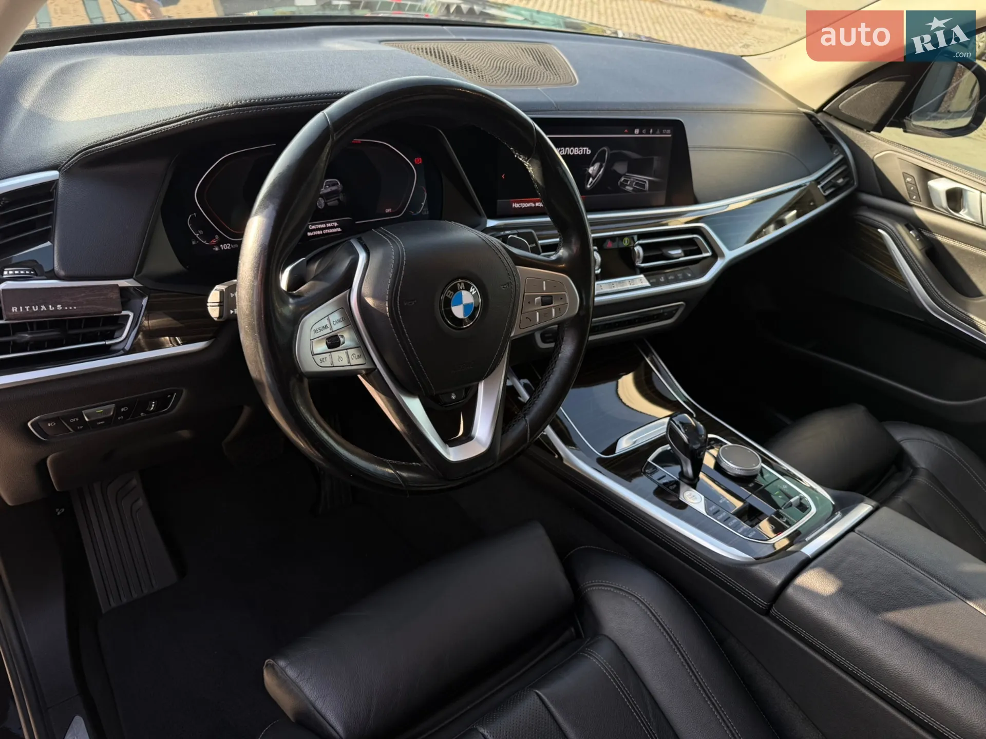 2019 BMW X7 - мініатюра 16