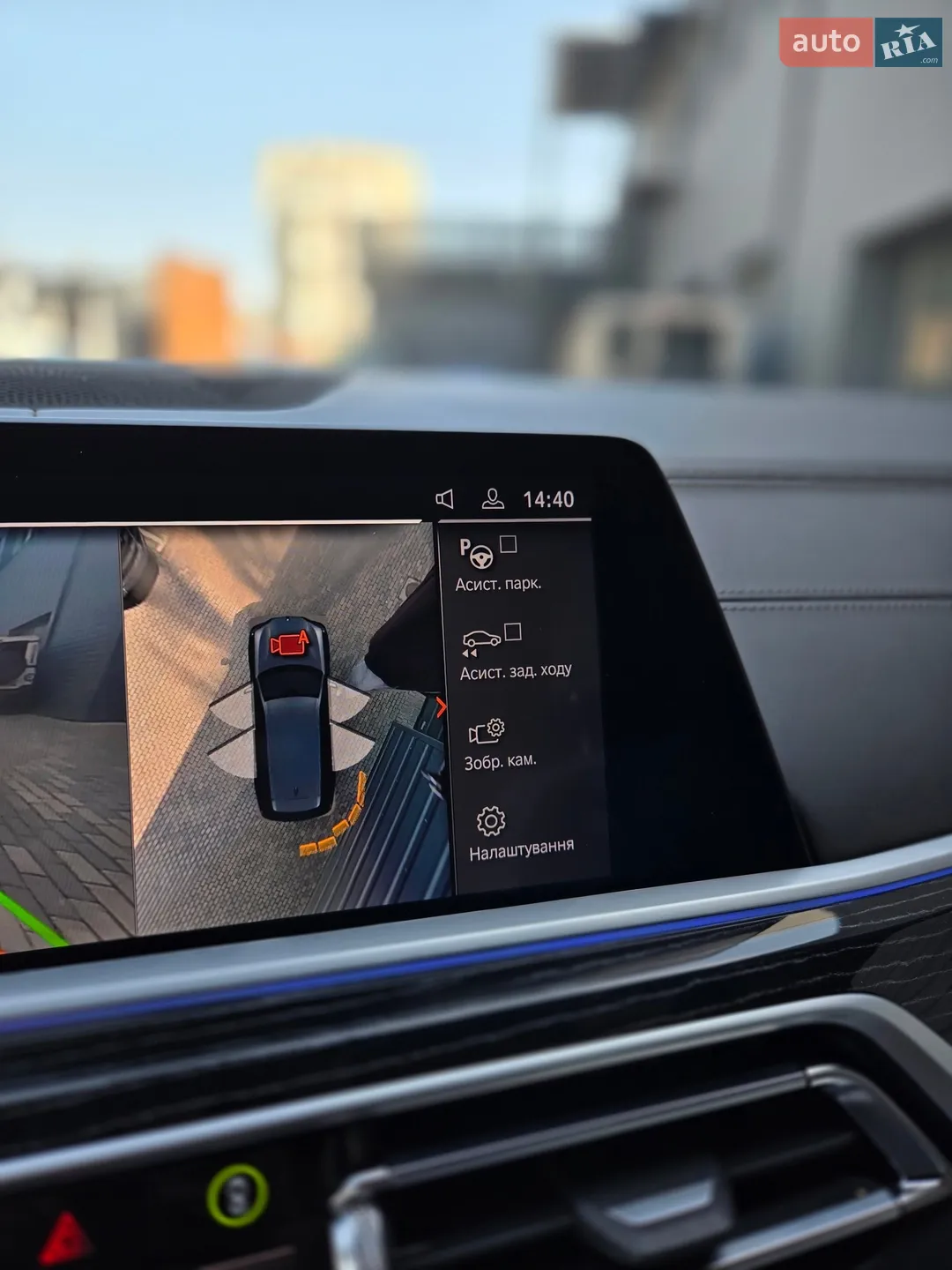 2019 BMW X7 - мініатюра 16