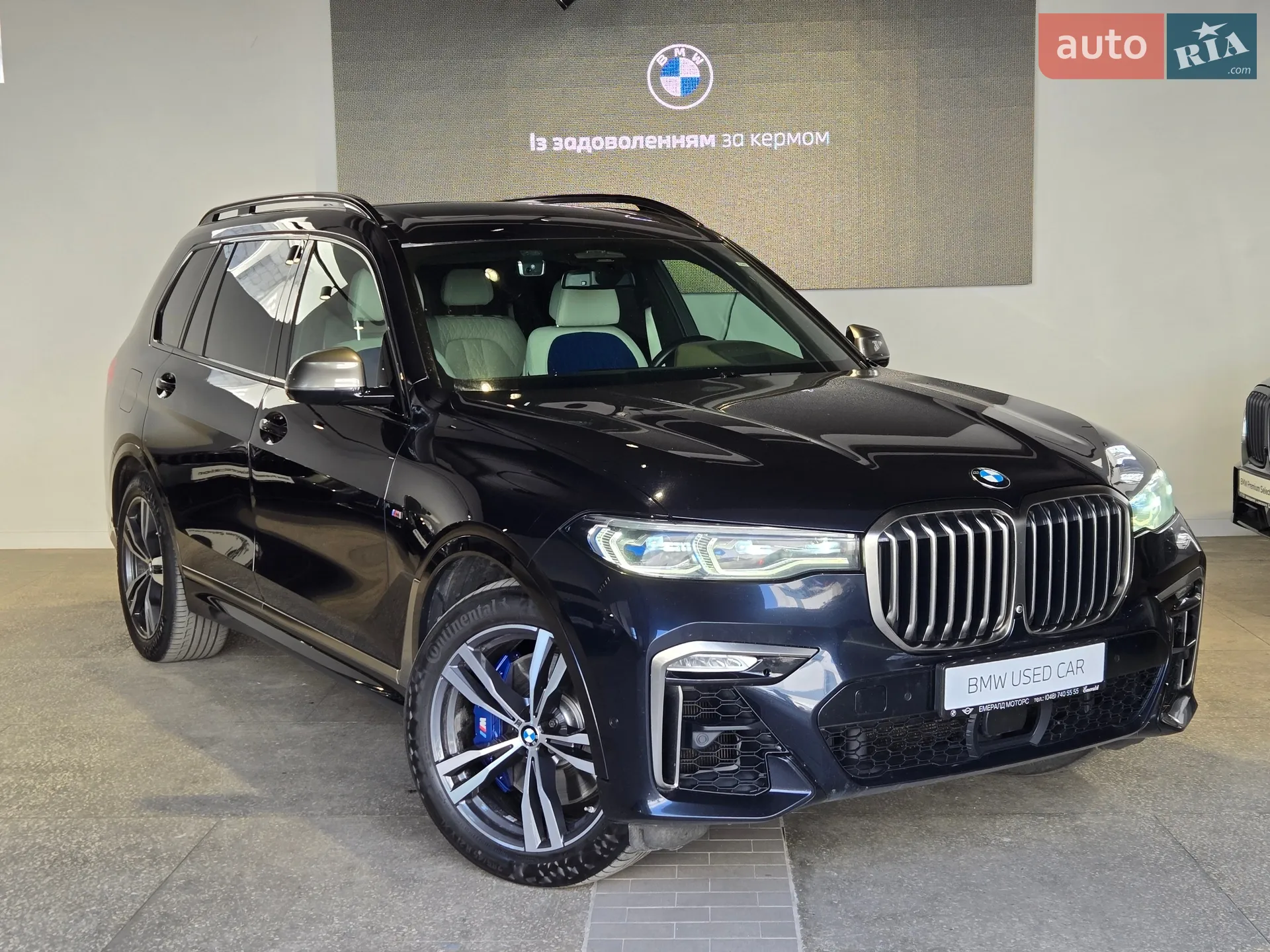 2019 BMW X7 - мініатюра 4