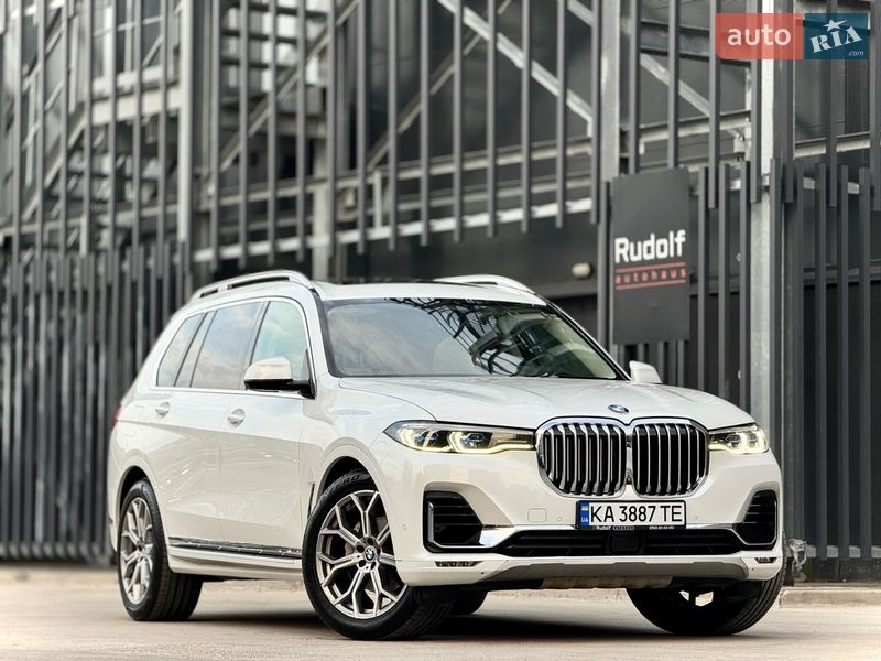 BMW X7 2020
