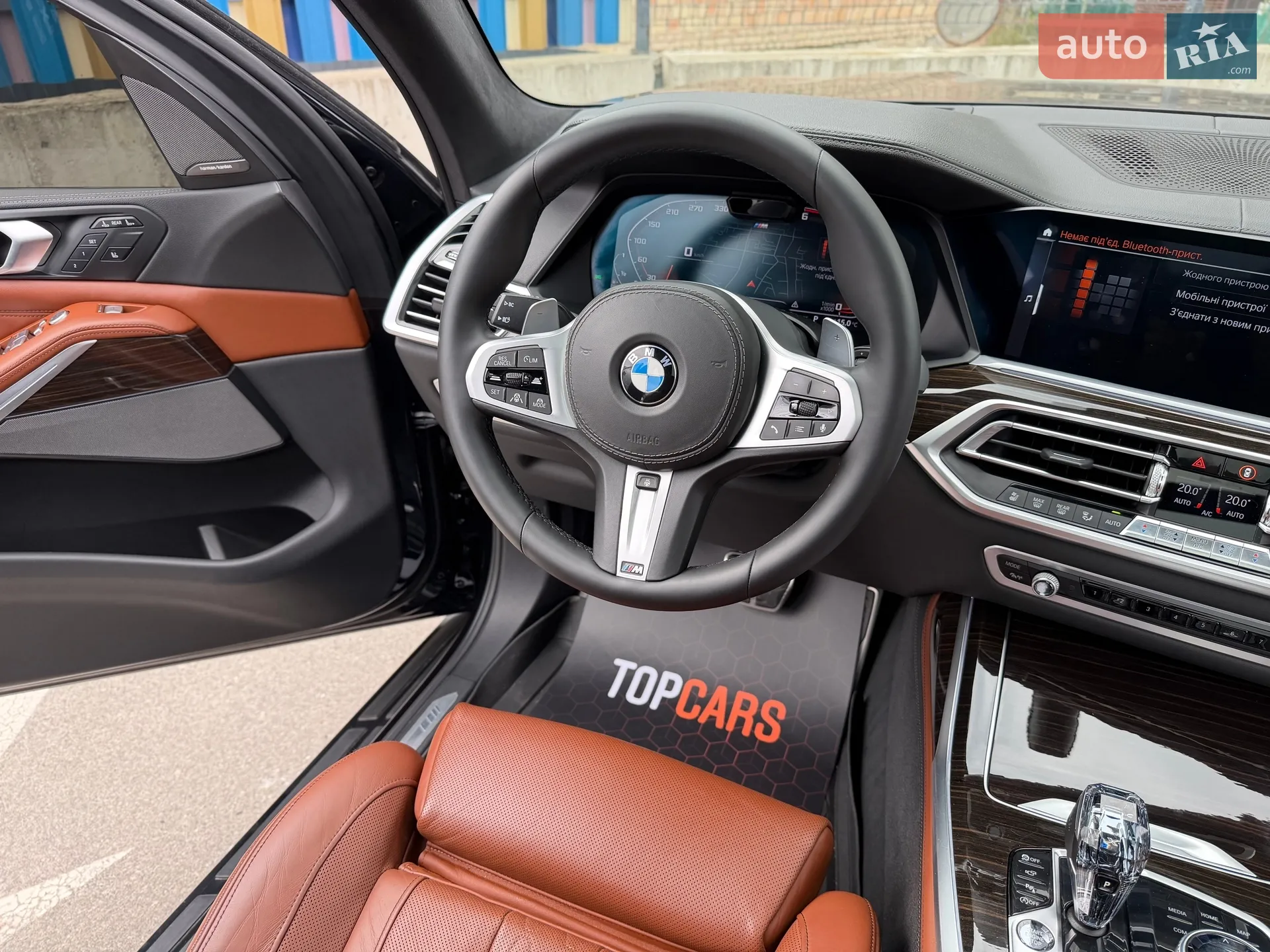 2019 BMW X7 - мініатюра 46
