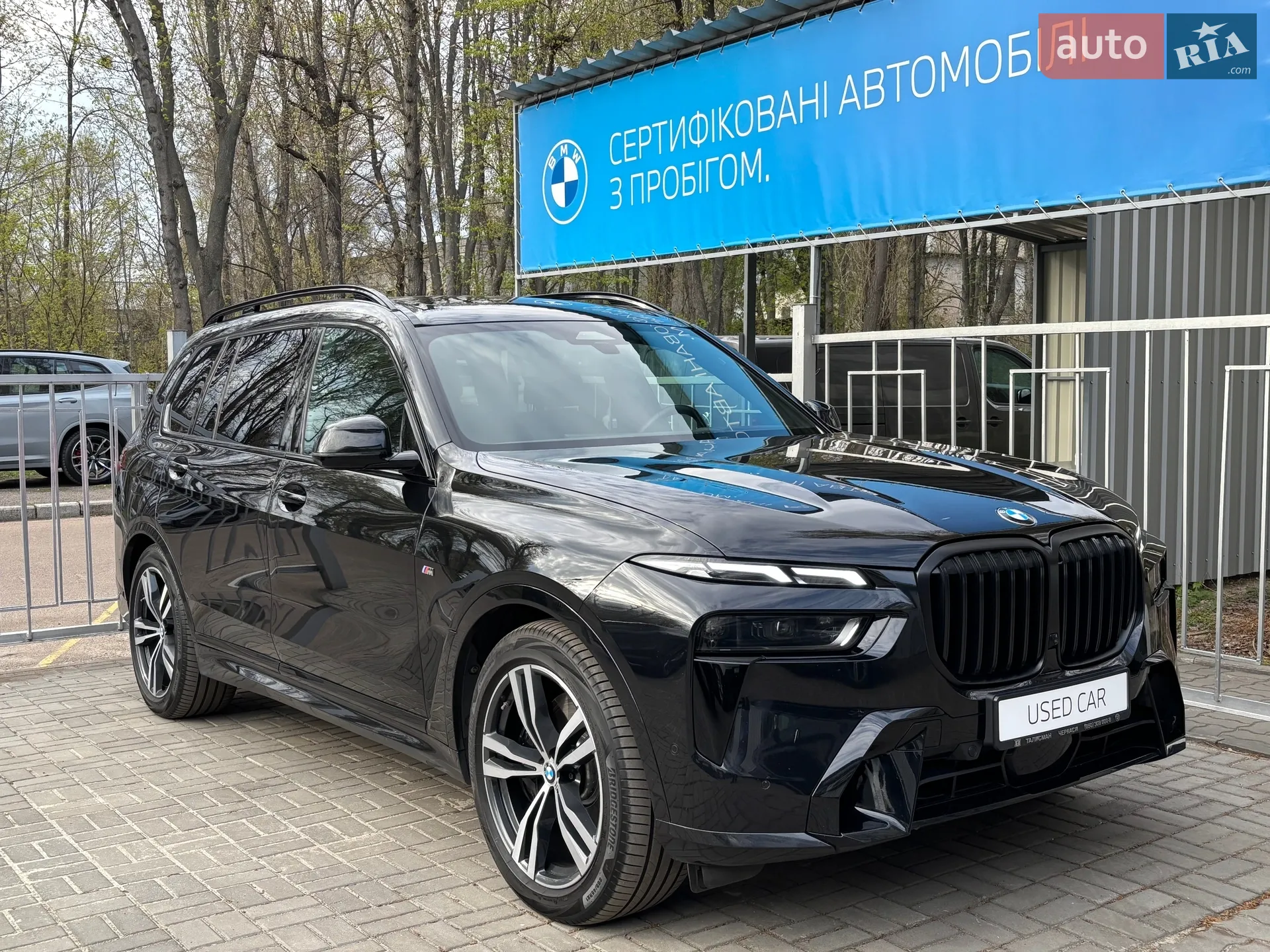 2023 BMW X7 - мініатюра 3