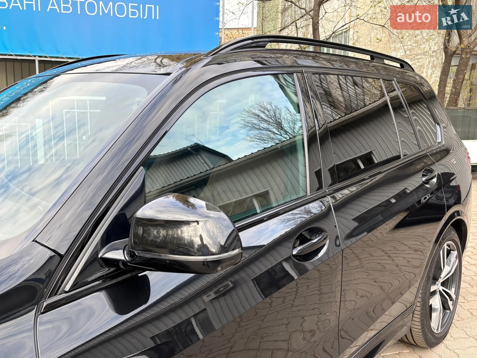 2023 BMW X7 - мініатюра 11