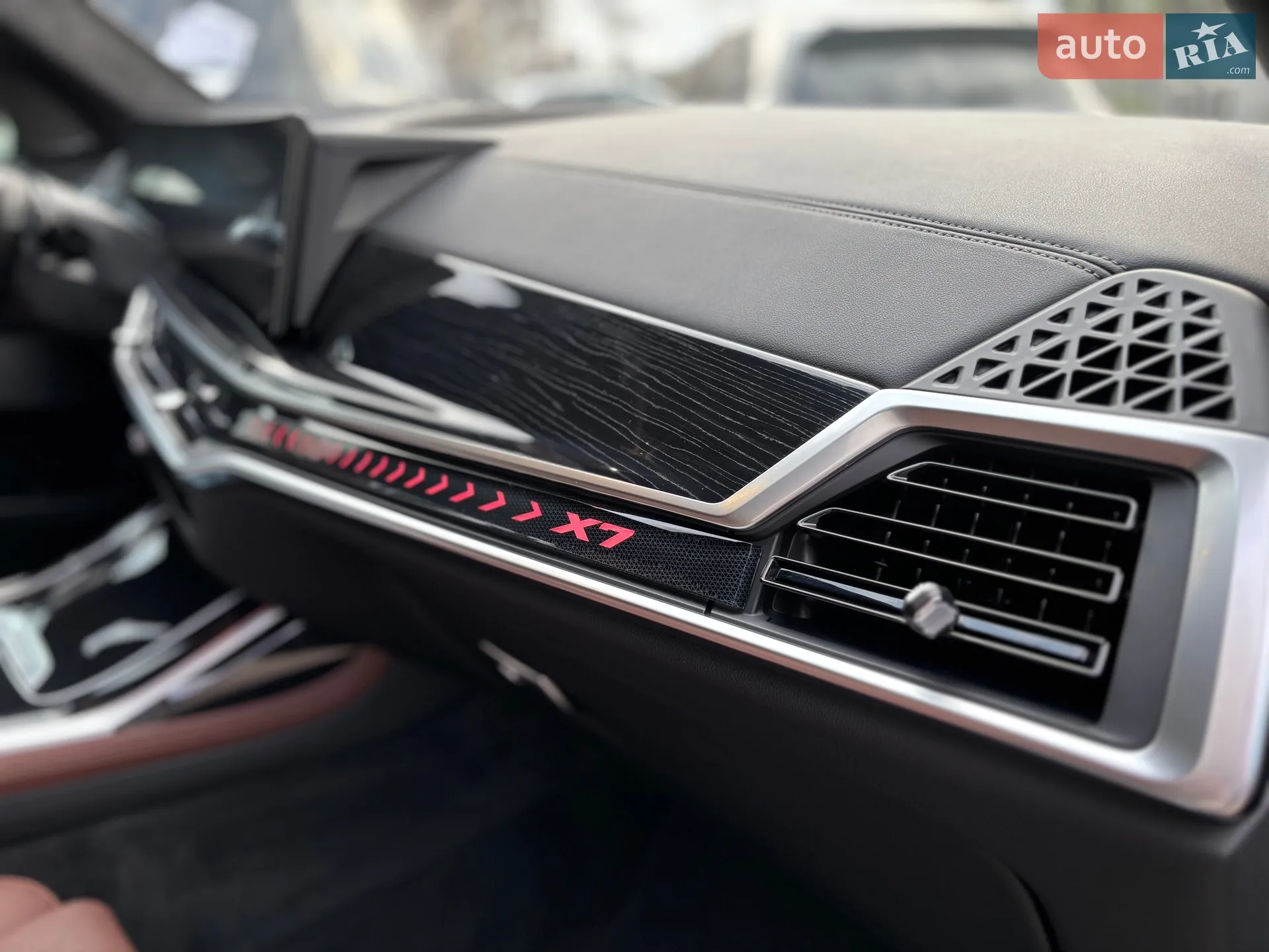 2023 BMW X7 - мініатюра 40