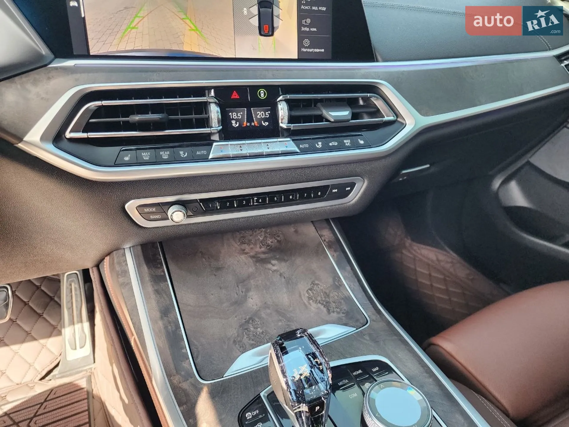 2019 BMW X7 - мініатюра 49