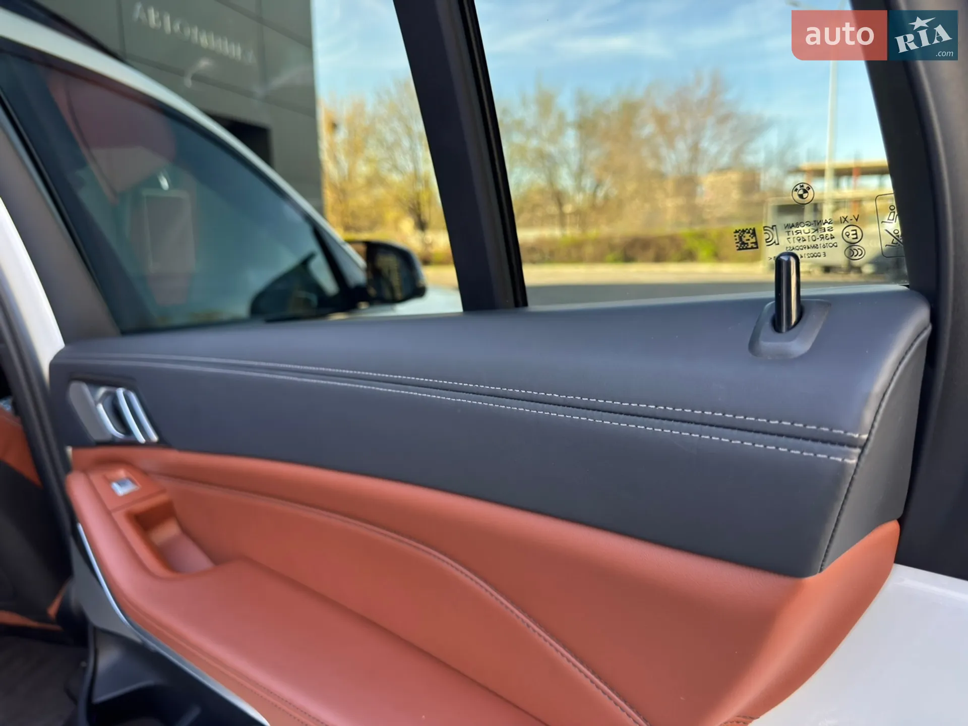 2021 BMW X7 - мініатюра 54