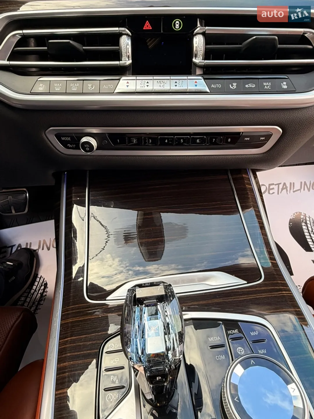 2020 BMW X7 - мініатюра 14