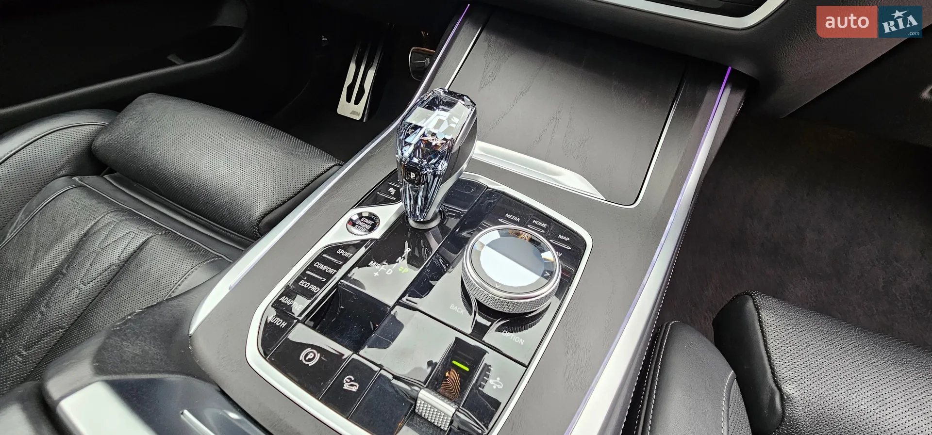 2021 BMW X7 - мініатюра 57