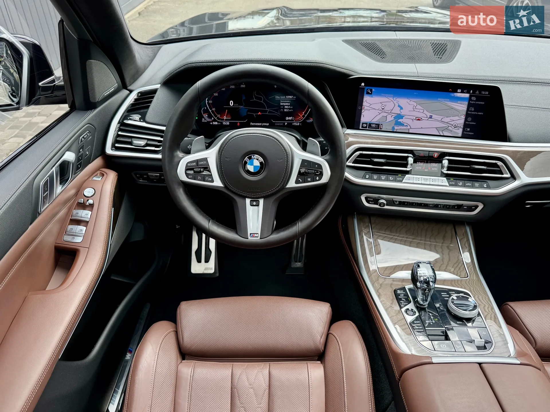 2021 BMW X7 - мініатюра 64