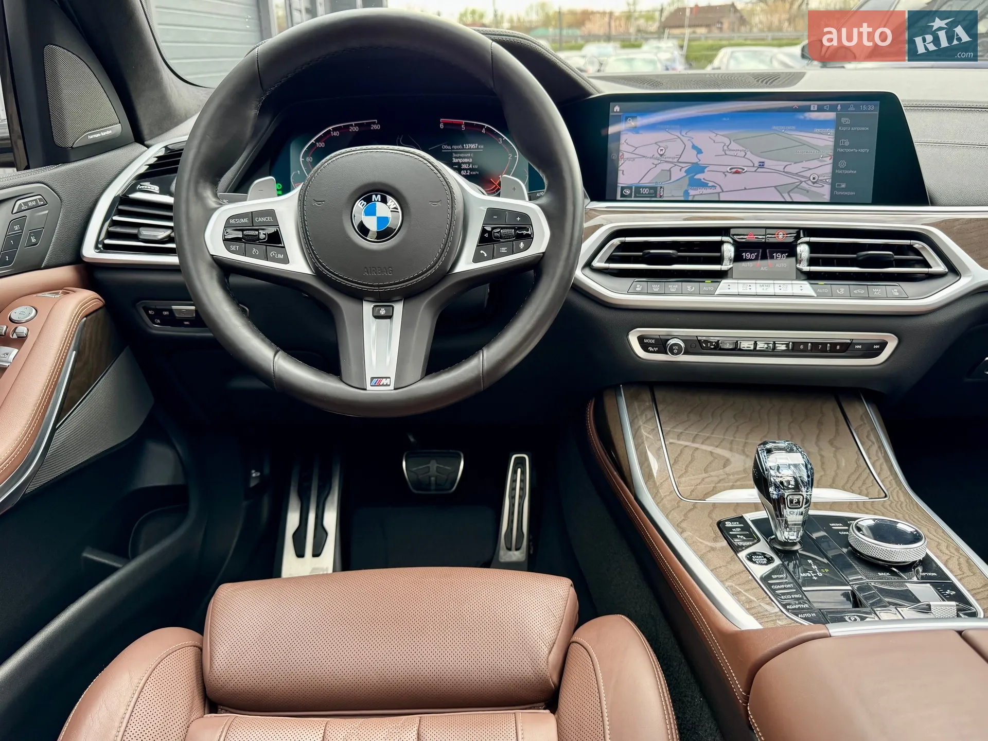2021 BMW X7 - мініатюра 65
