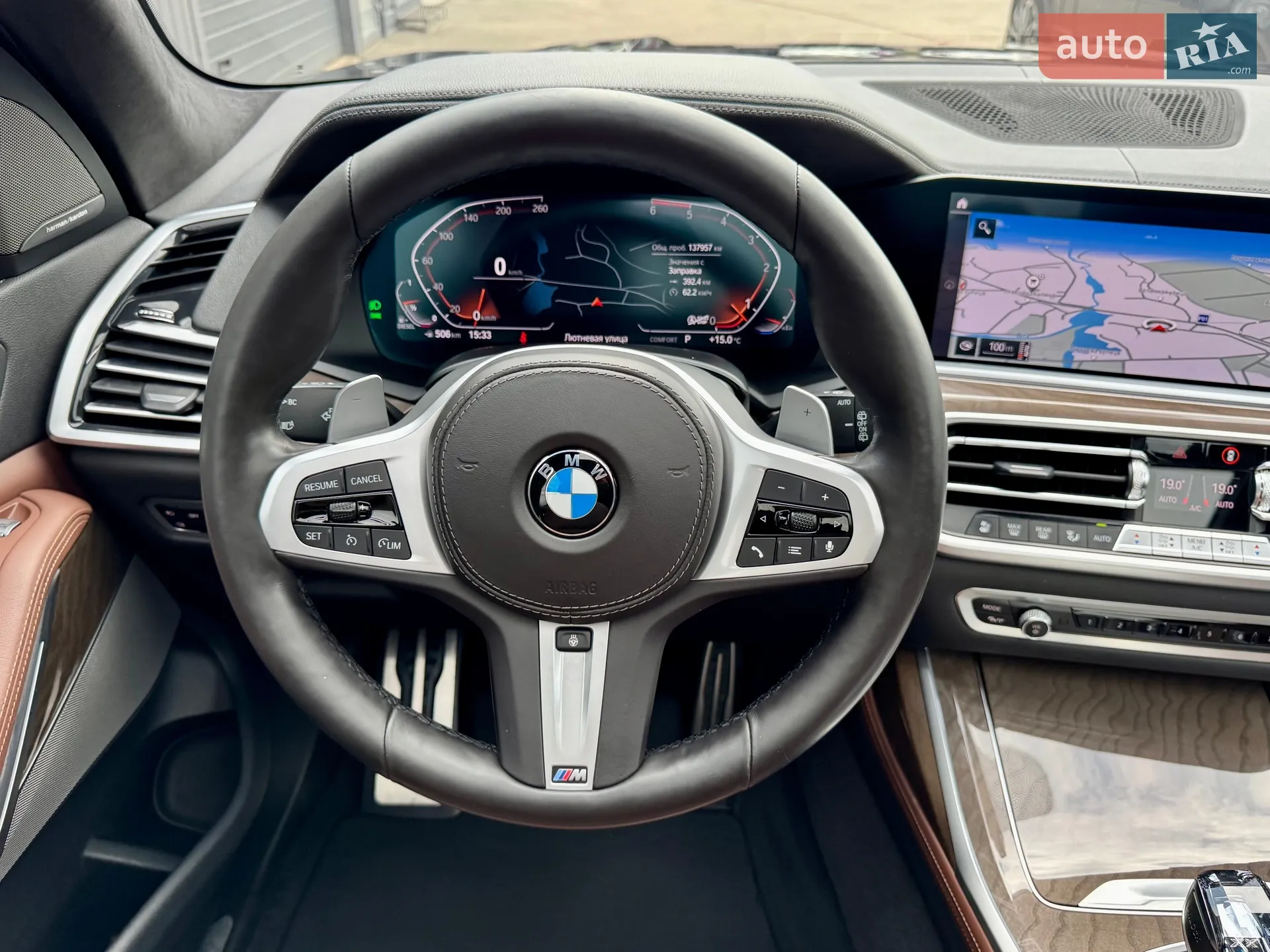 2021 BMW X7 - мініатюра 66