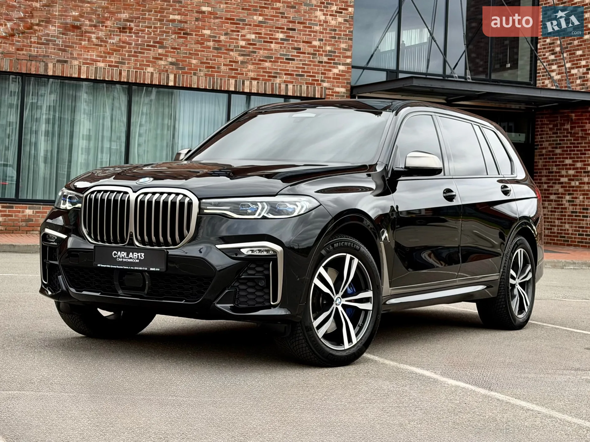 2020 BMW X7 - мініатюра 2