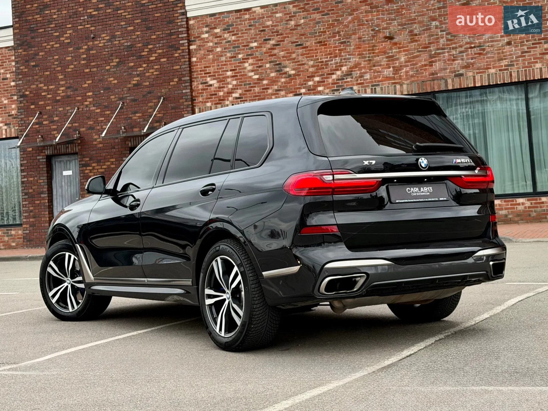 2020 BMW X7 - мініатюра 12