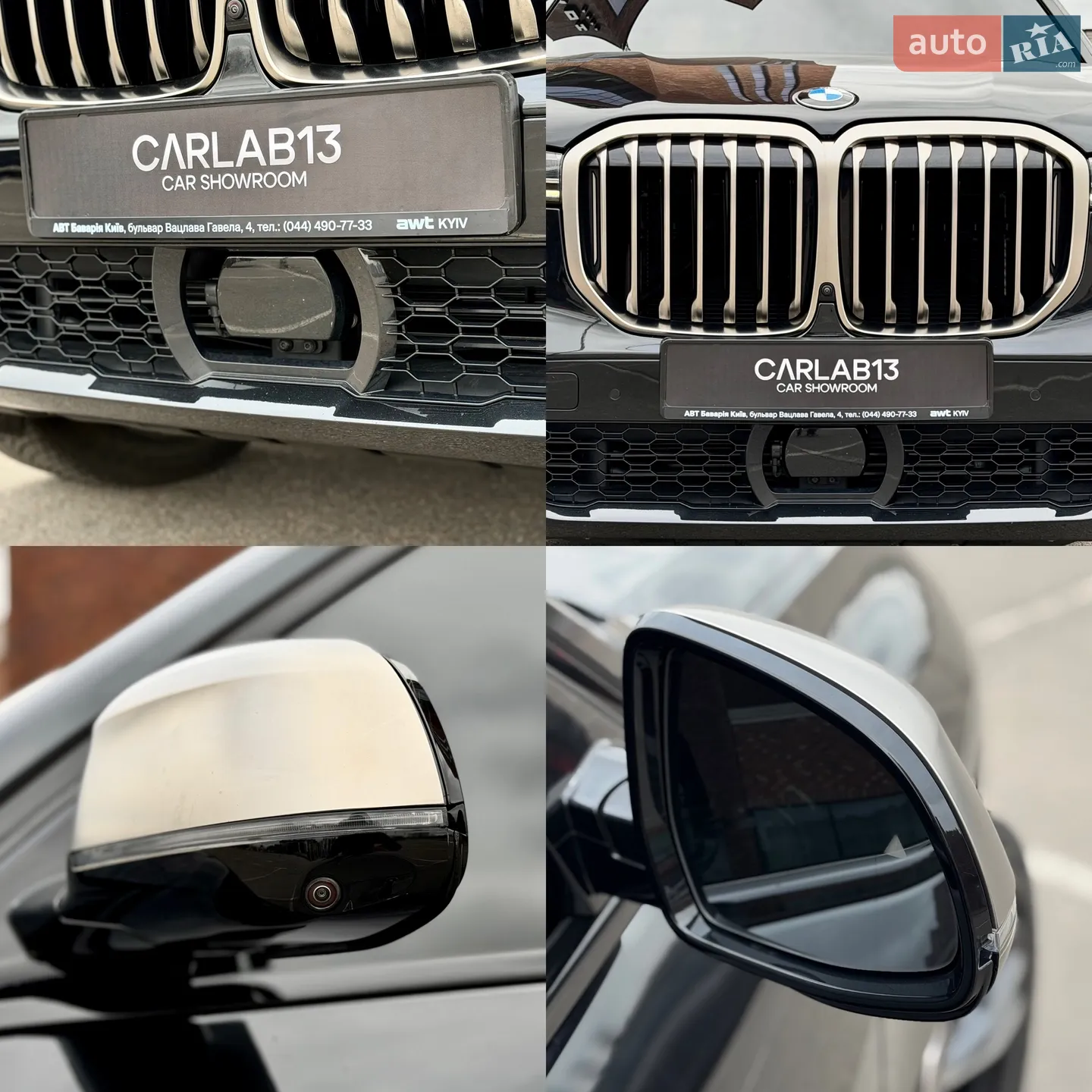 2020 BMW X7 - мініатюра 16
