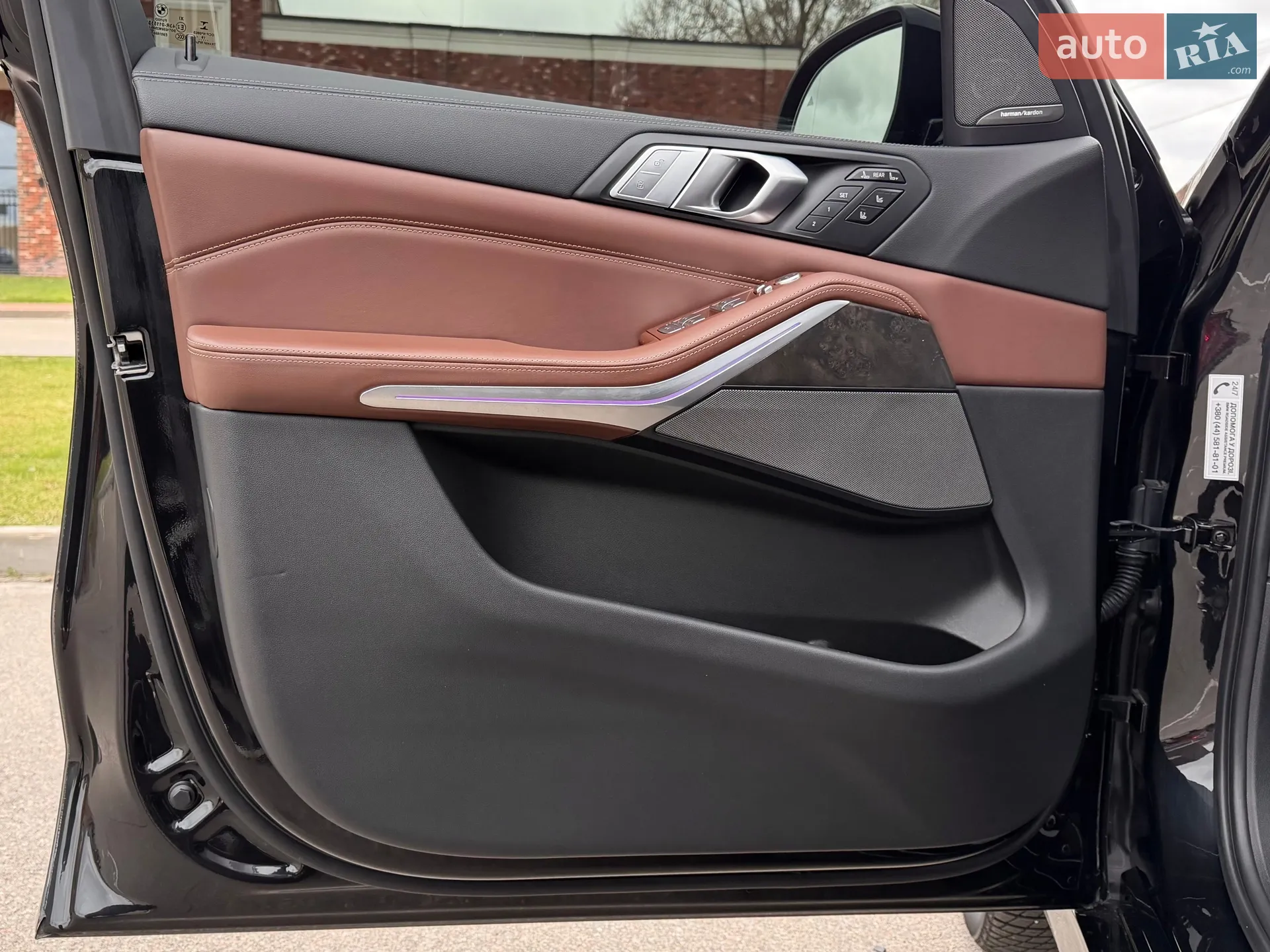 2020 BMW X7 - мініатюра 18