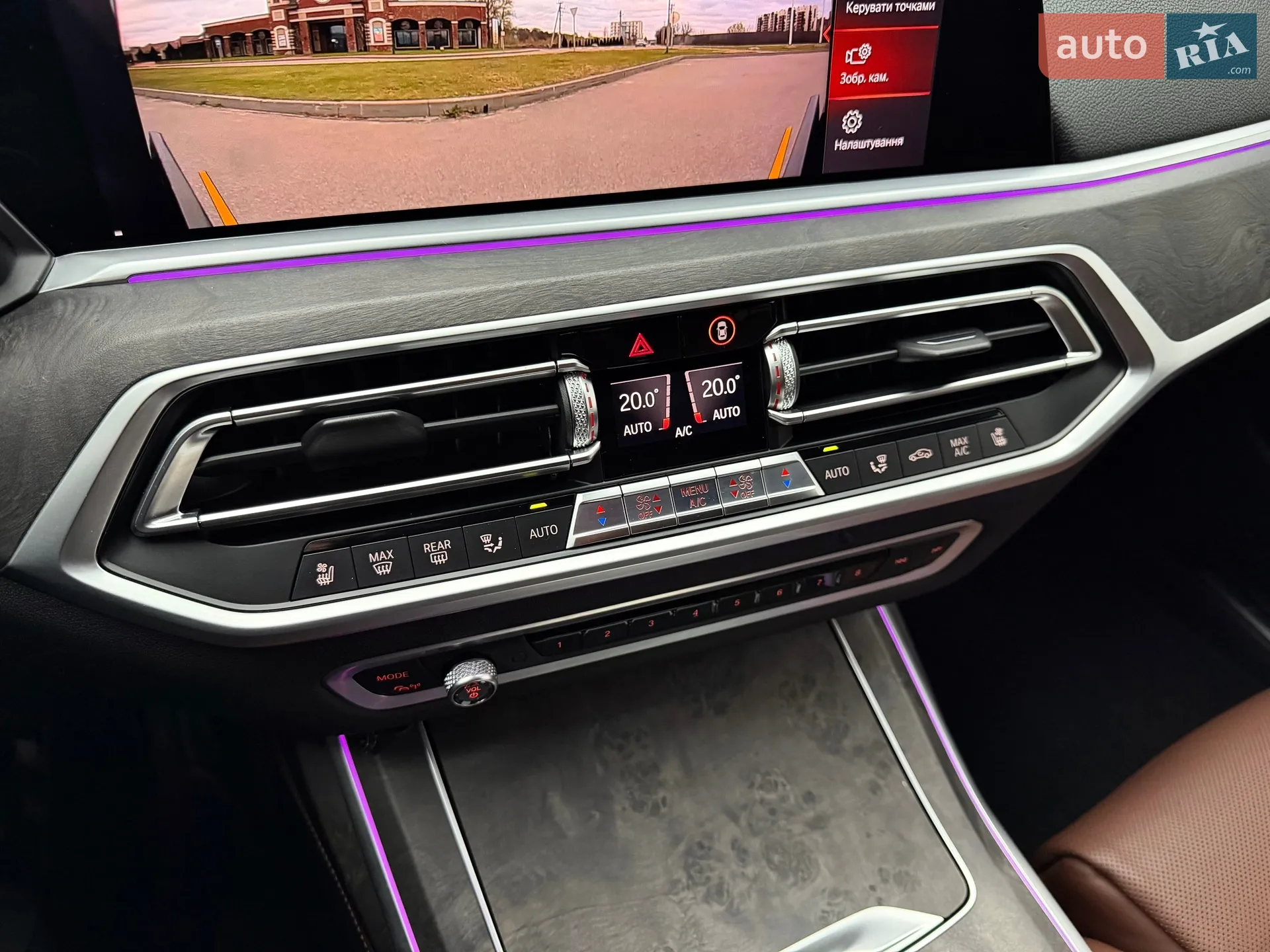 2020 BMW X7 - мініатюра 54