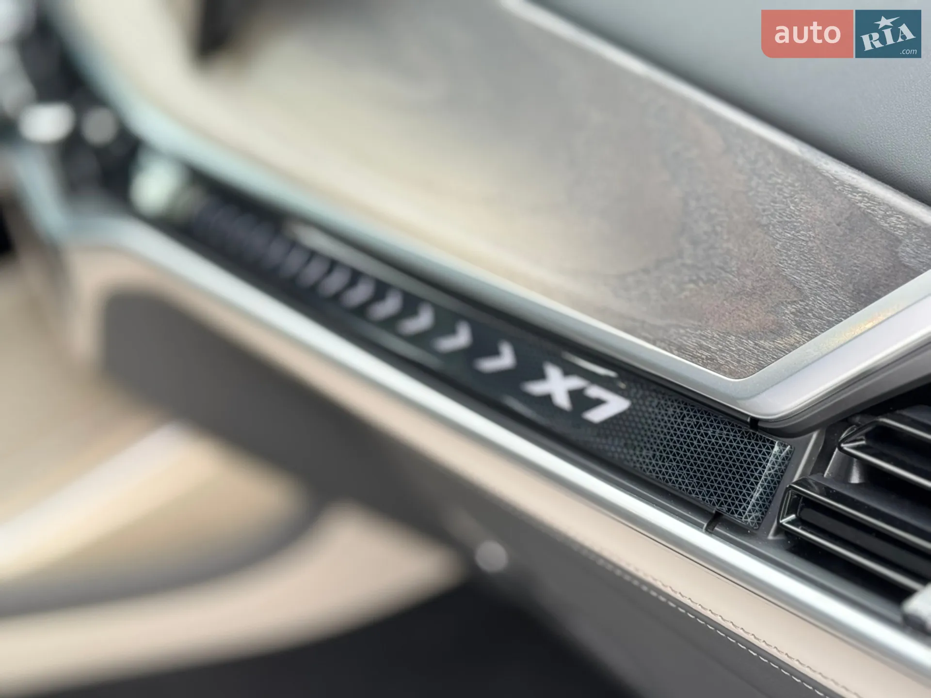 2023 BMW X7 - мініатюра 39
