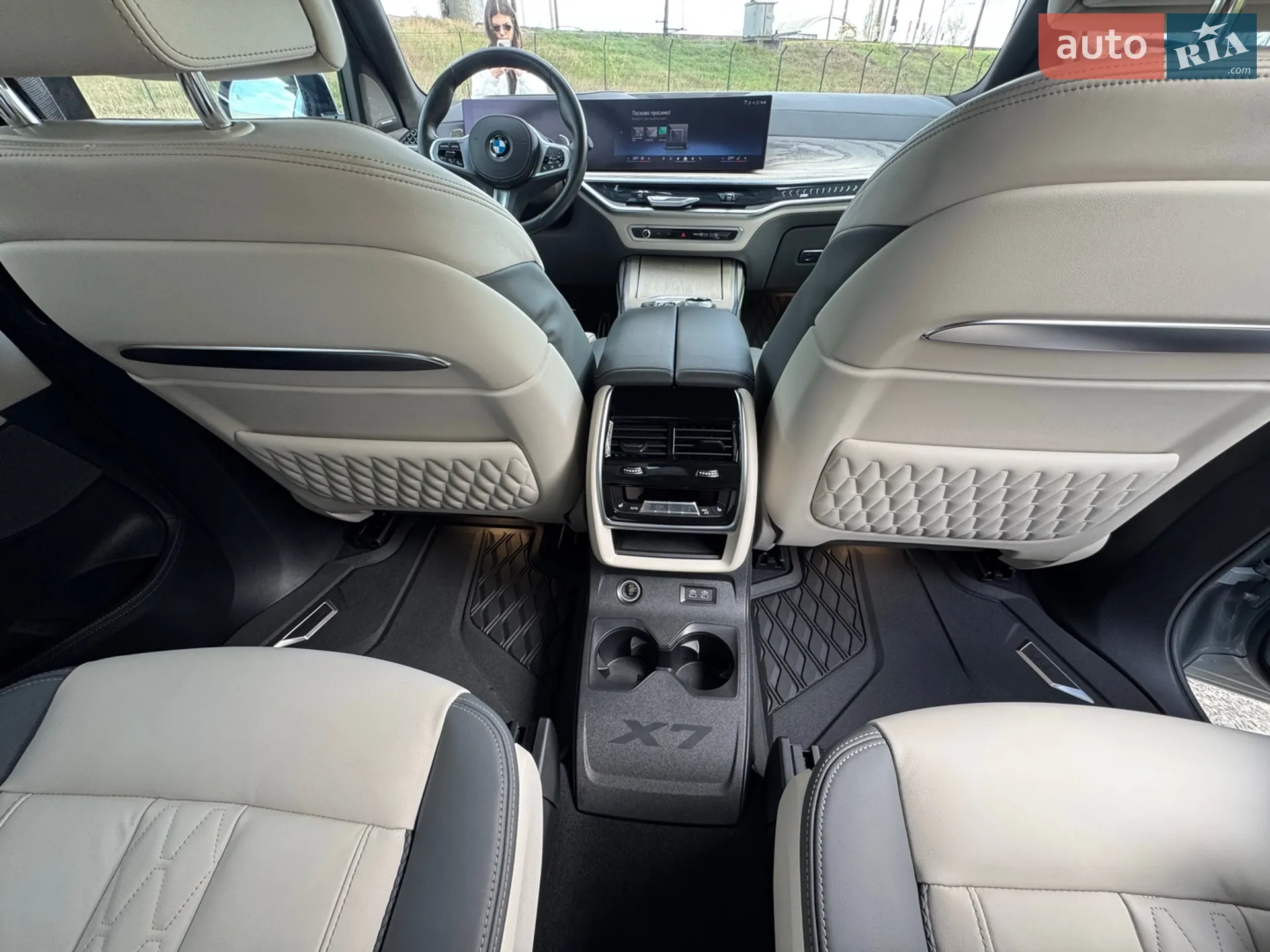 2023 BMW X7 - мініатюра 48