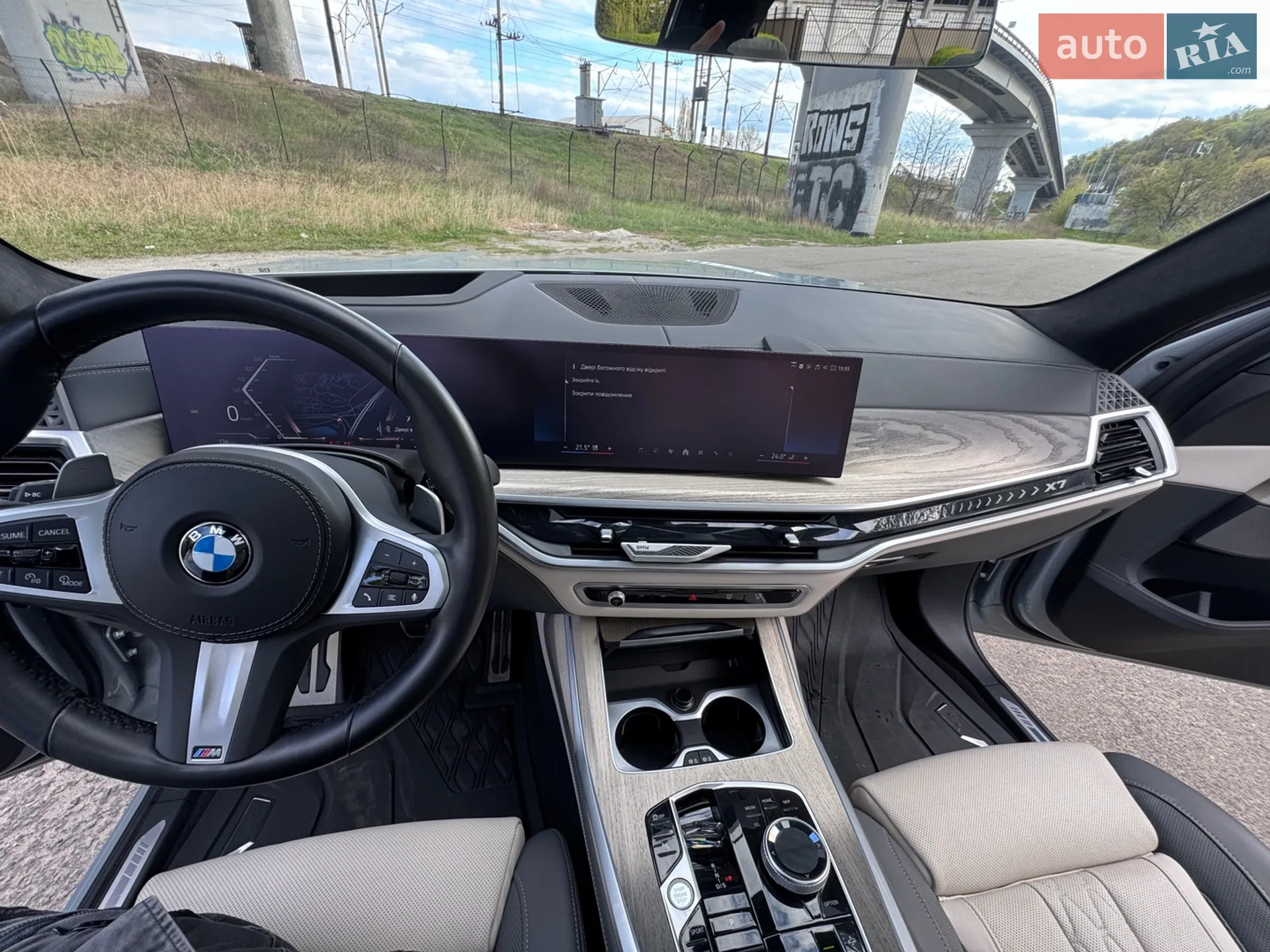 2023 BMW X7 - мініатюра 60