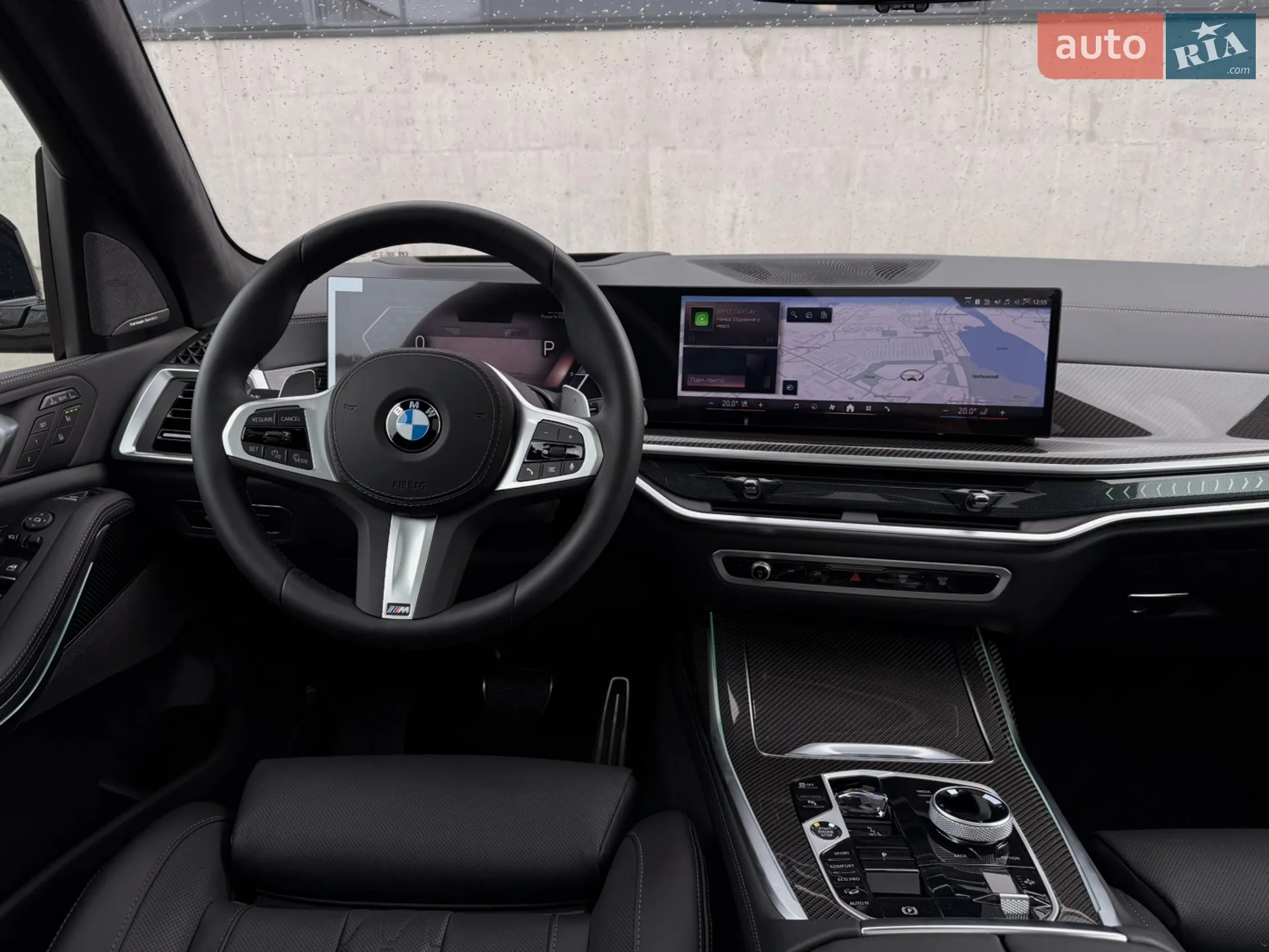 2026 BMW X7 - мініатюра 30