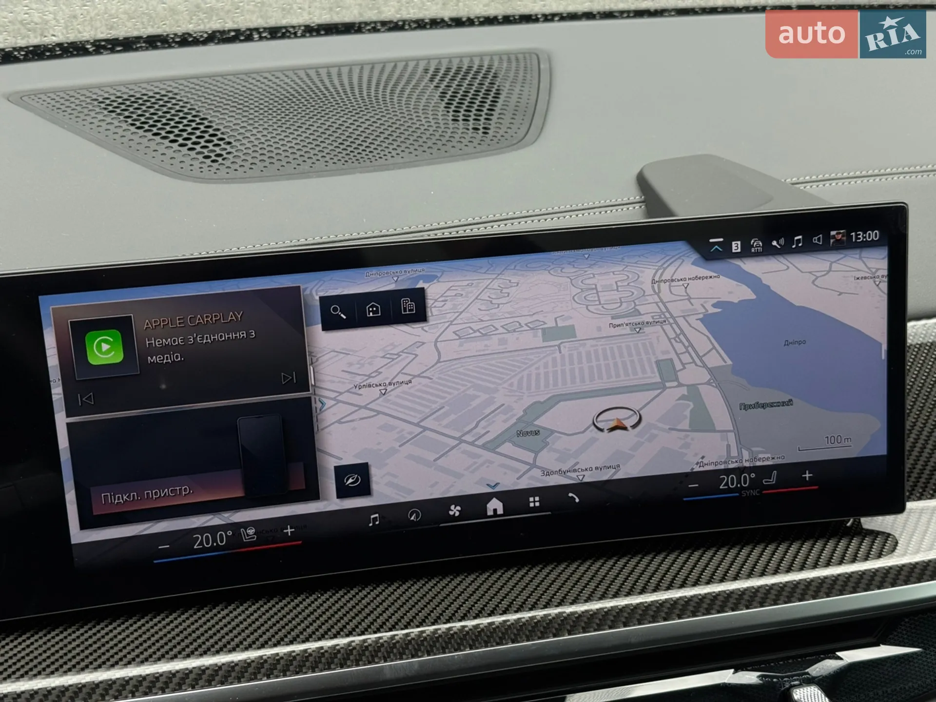 2026 BMW X7 - мініатюра 81