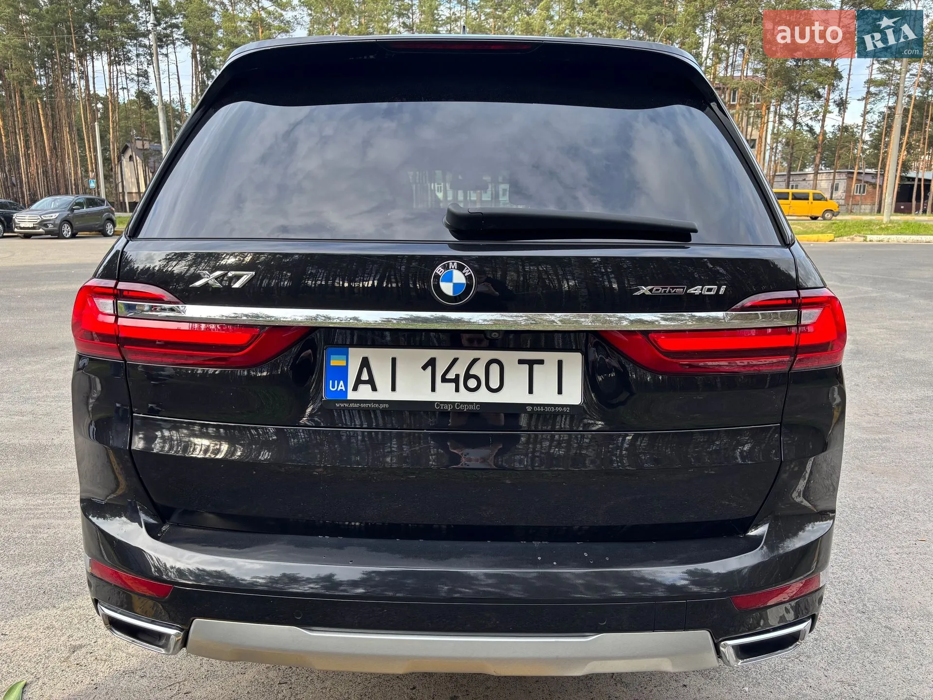 2019 BMW X7 - мініатюра 7