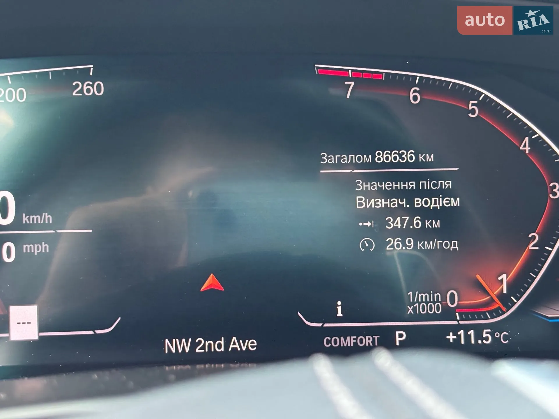 2019 BMW X7 - мініатюра 76