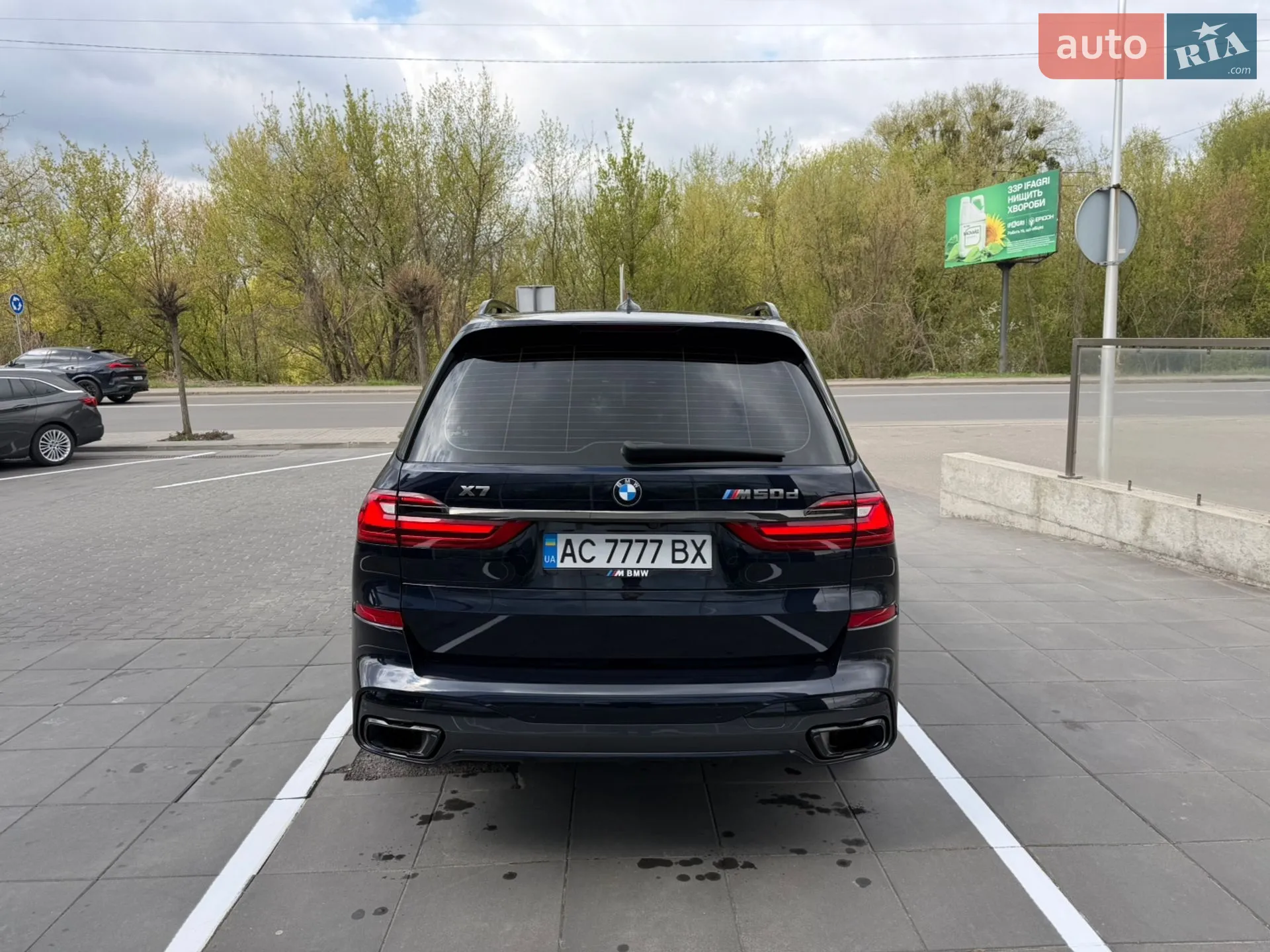 2021 BMW X7 - мініатюра 5