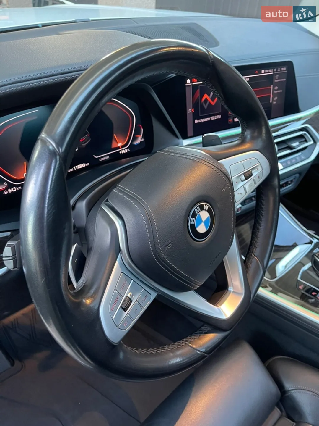 2019 BMW X7 - мініатюра 27