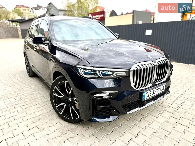 BMW X7