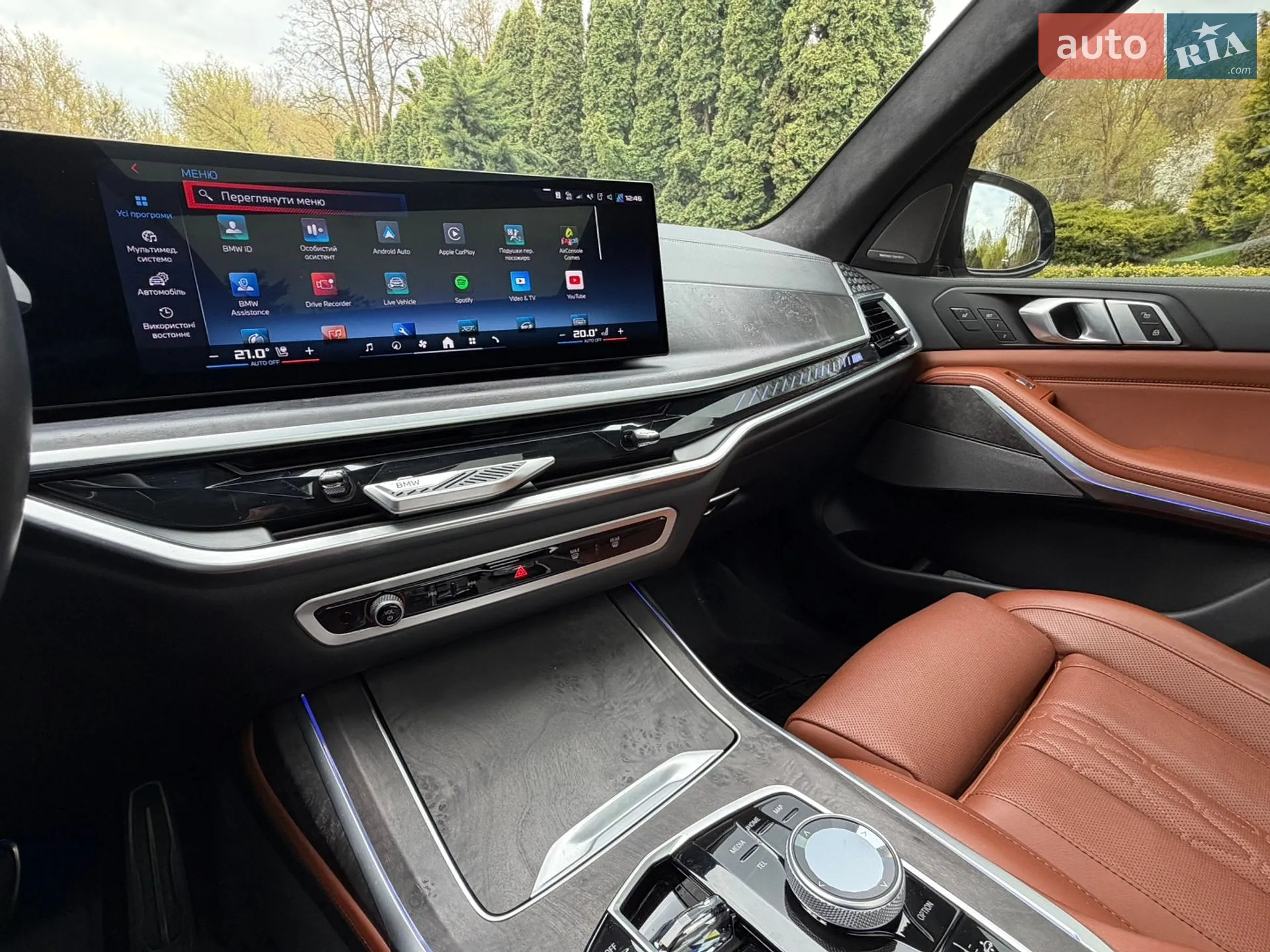 2024 BMW X7 - мініатюра 24
