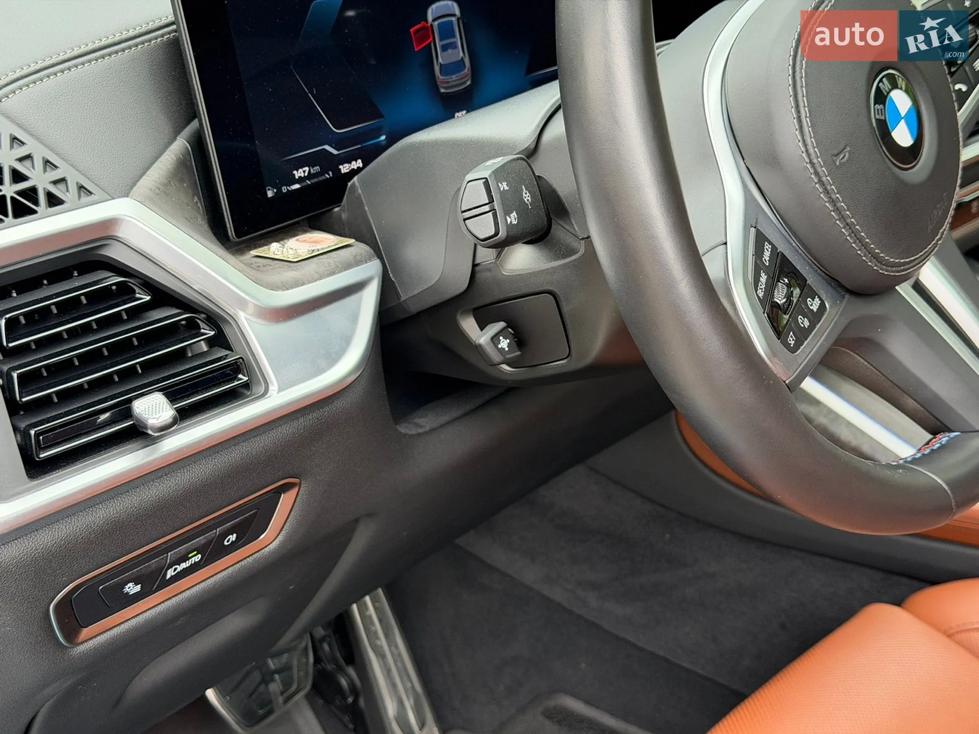 2024 BMW X7 - мініатюра 28