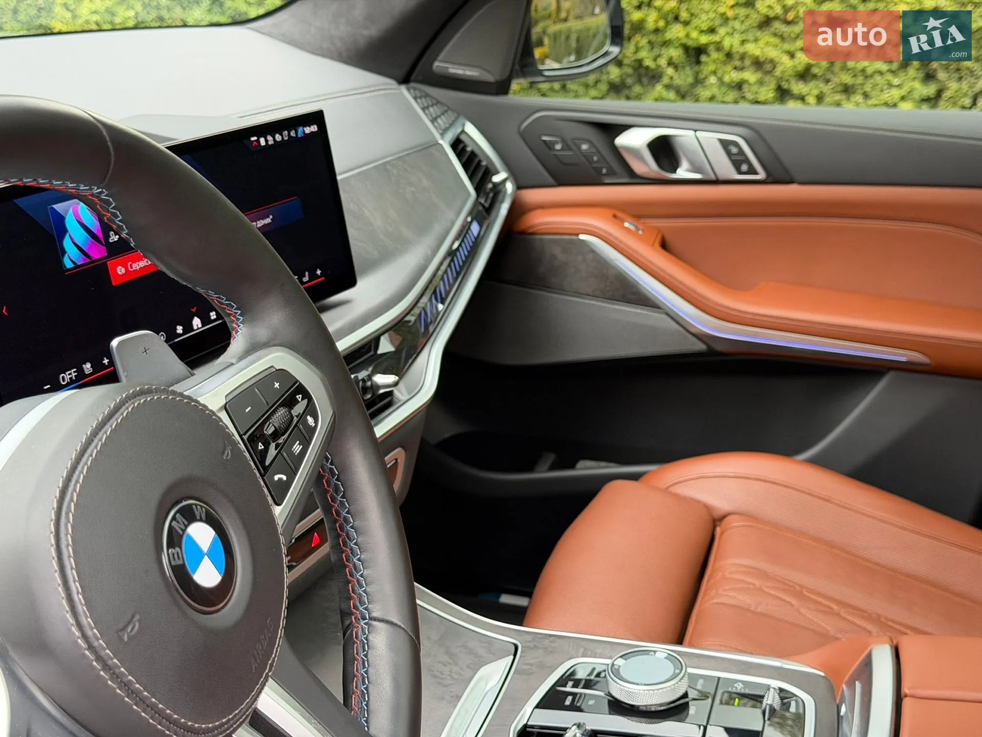 2024 BMW X7 - мініатюра 38