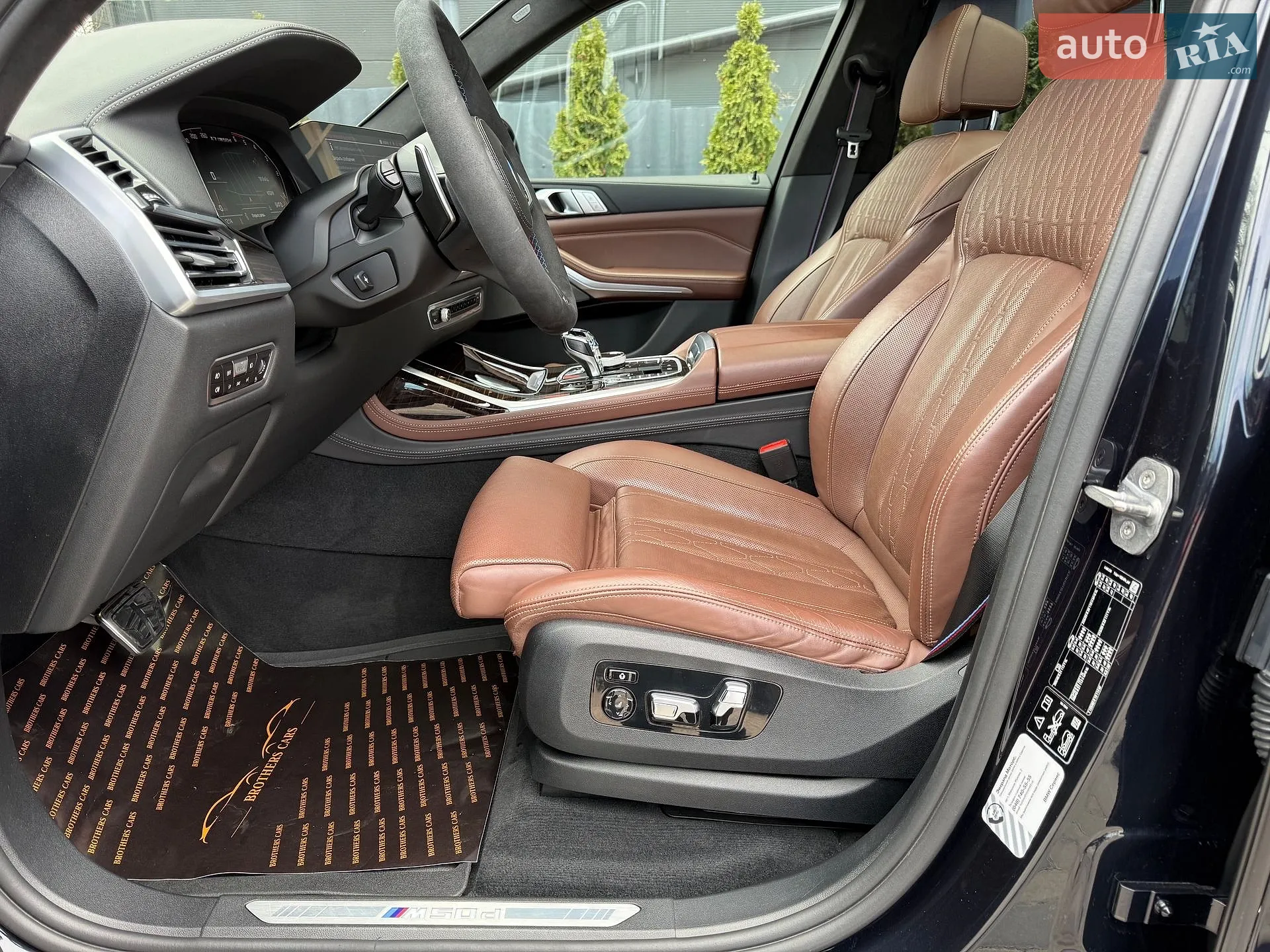 2020 BMW X7 - мініатюра 9