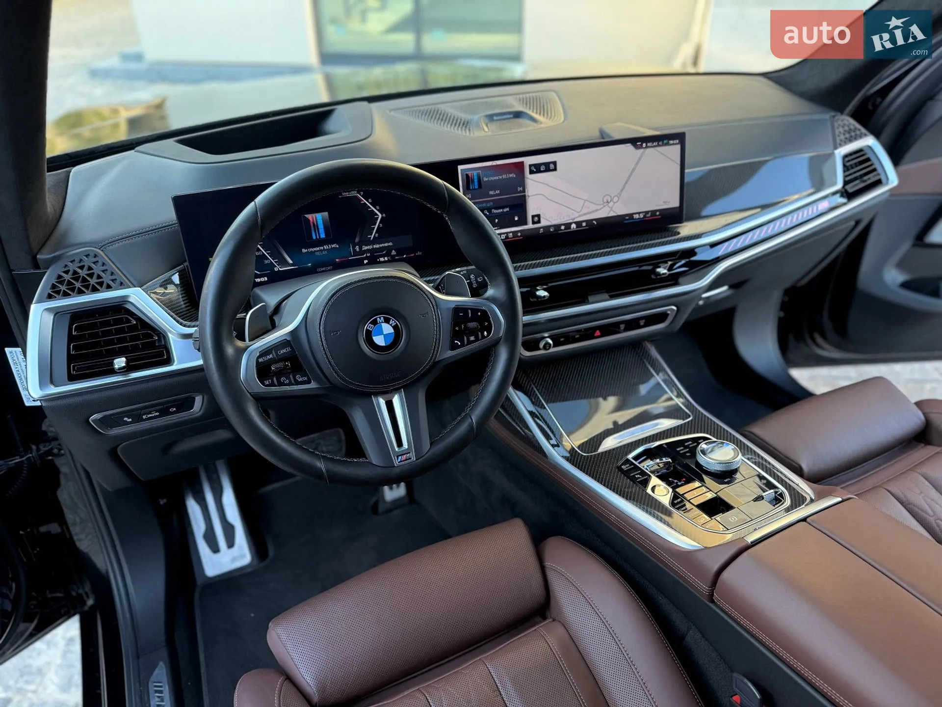 2023 BMW X7 - мініатюра 36